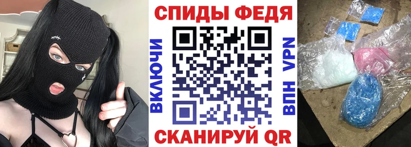 mega сайт Нижнекамск Amphetamine 98% цена