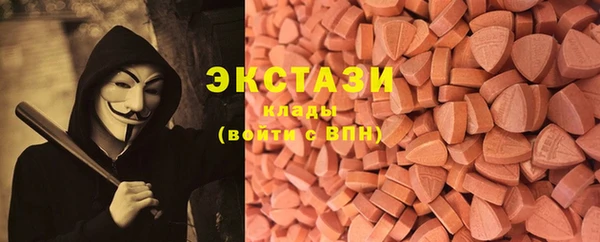 соль курить ск Липки