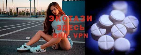 соль курить ск Липки