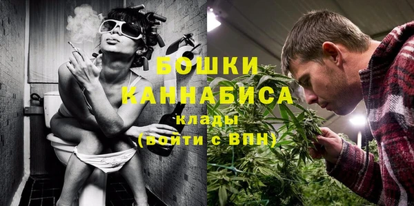 соль курить ск Липки