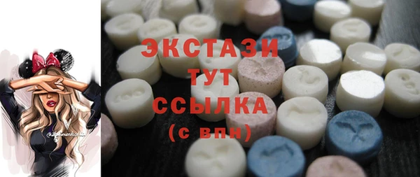 марки nbome Мурманск