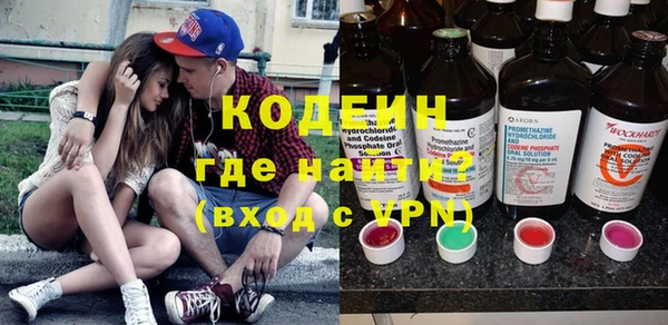 соль курить ск Липки