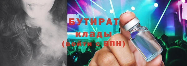 марки nbome Мурманск
