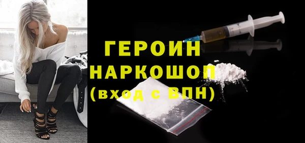каннабис Лихославль