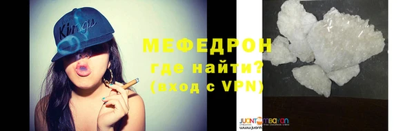 каннабис Лихославль