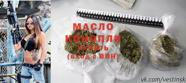 каннабис Лихославль