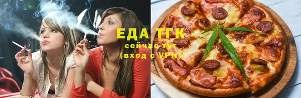 каннабис Лихославль