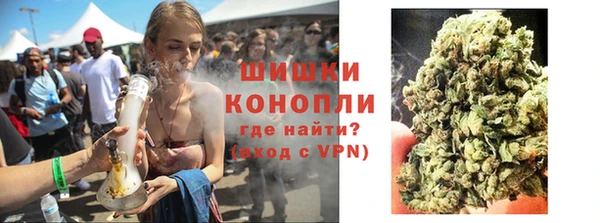 каннабис Лихославль
