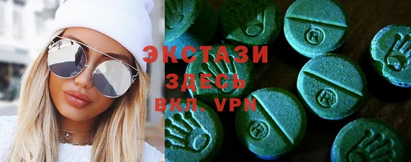 соль курить ск Липки