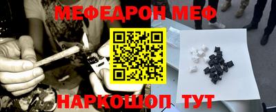 ГАЛЛЮЦИНОГЕННЫЕ ГРИБЫ Бузулук