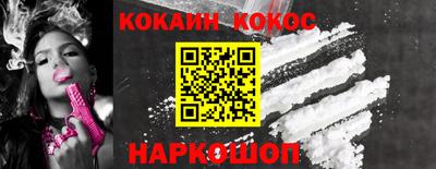 ГАЛЛЮЦИНОГЕННЫЕ ГРИБЫ Бузулук