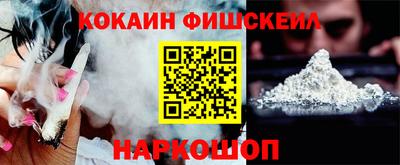 прущий лед Будённовск