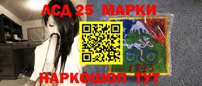 каннабис Бугуруслан