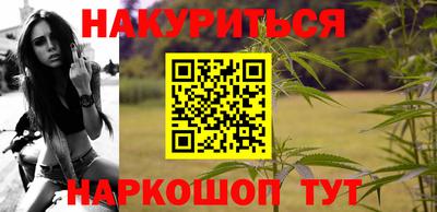 прущий лед Будённовск