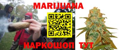 ГАЛЛЮЦИНОГЕННЫЕ ГРИБЫ Бузулук