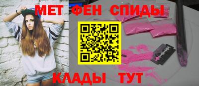 прущий лед Будённовск