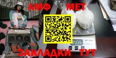 ГАЛЛЮЦИНОГЕННЫЕ ГРИБЫ Бузулук