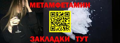 ГАЛЛЮЦИНОГЕННЫЕ ГРИБЫ Бузулук