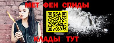 прущий лед Будённовск