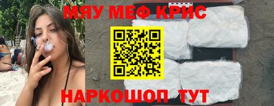 прущий лед Будённовск