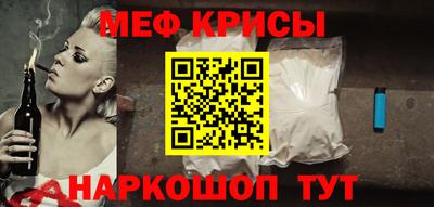 ГАЛЛЮЦИНОГЕННЫЕ ГРИБЫ Бузулук