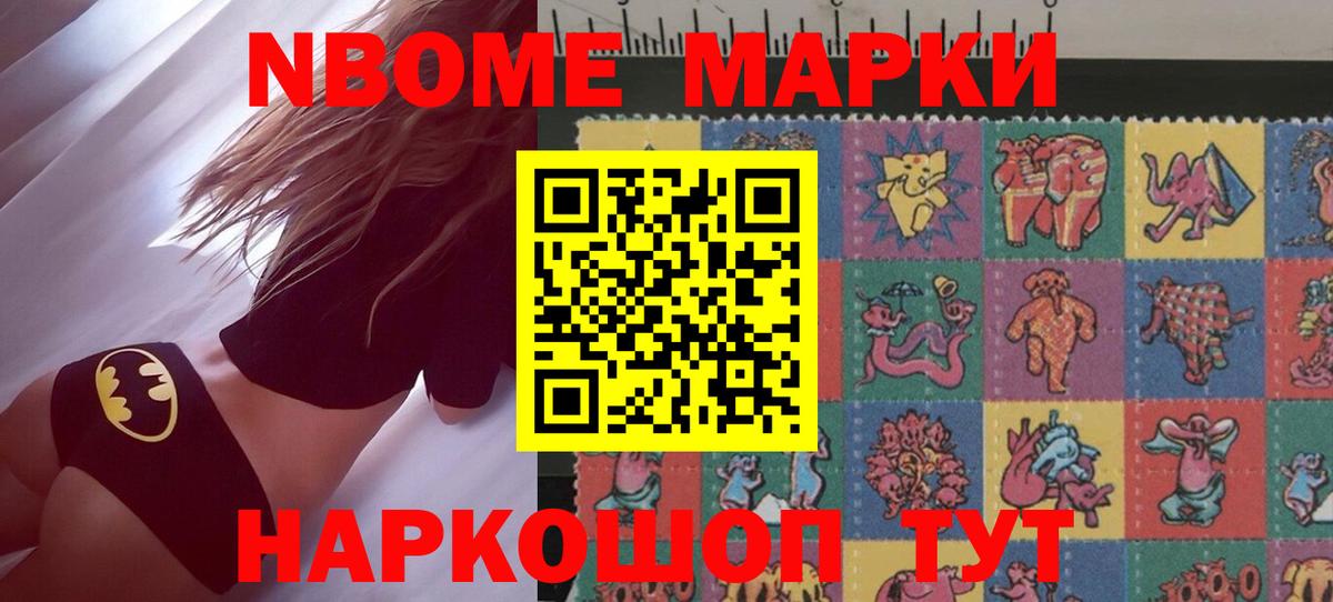 OMG вход  Вход с VPN  ЛСД экстази ecstasy  Нижнекамск  Лсд 25 экстази ecstasy 