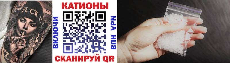 Меф мяу мяу  MEGA ссылка  Нижнекамск 