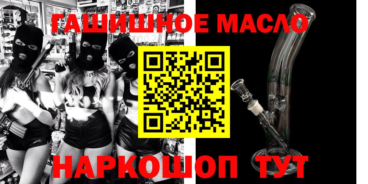 Дистиллят ТГК концентрат Нижнекамск