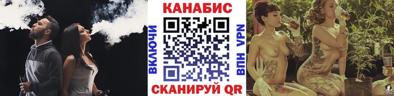 МАРИХУАНА MAZAR Нижнекамск
